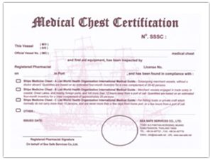 Certificate for Medical Chest on Ships Services Medical Equipments
